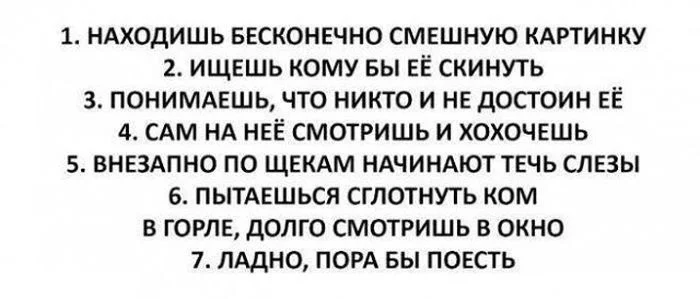 dahac3.webp