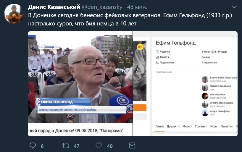 daj1jf.webp