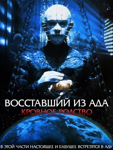 daj5he.webp