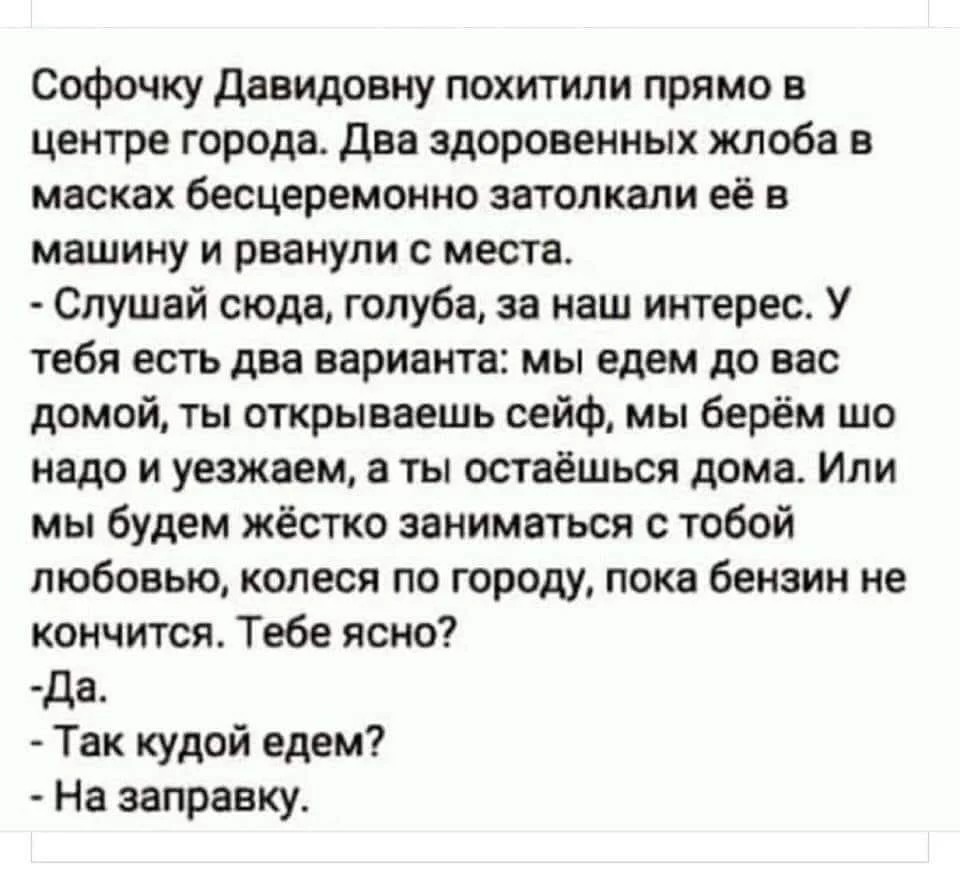 dajfh1.webp