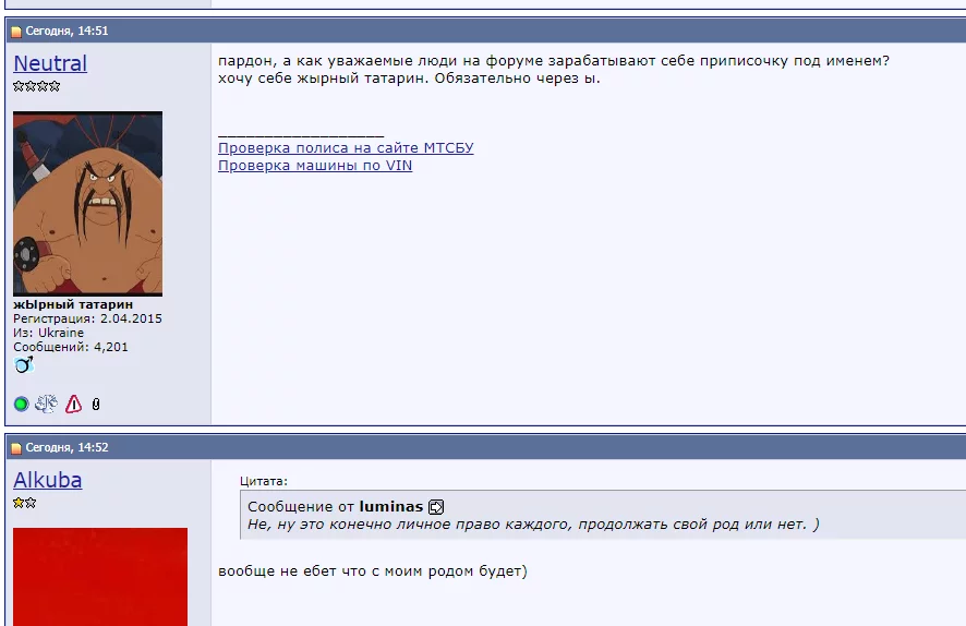 dajh7g.webp