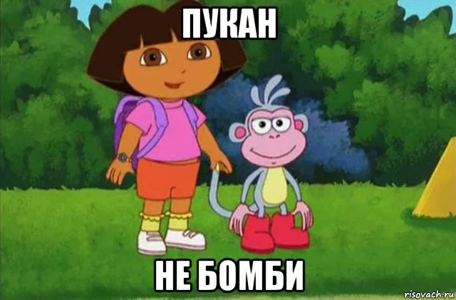 dasha-sledopyt_87220111_orig_.webp