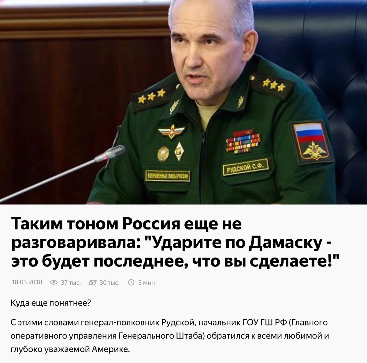 DavSA3XWkAAnPNM.webp