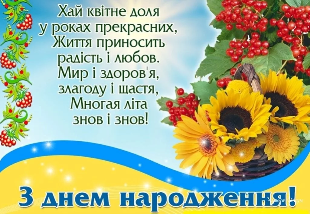 db25406a4936fc779.webp