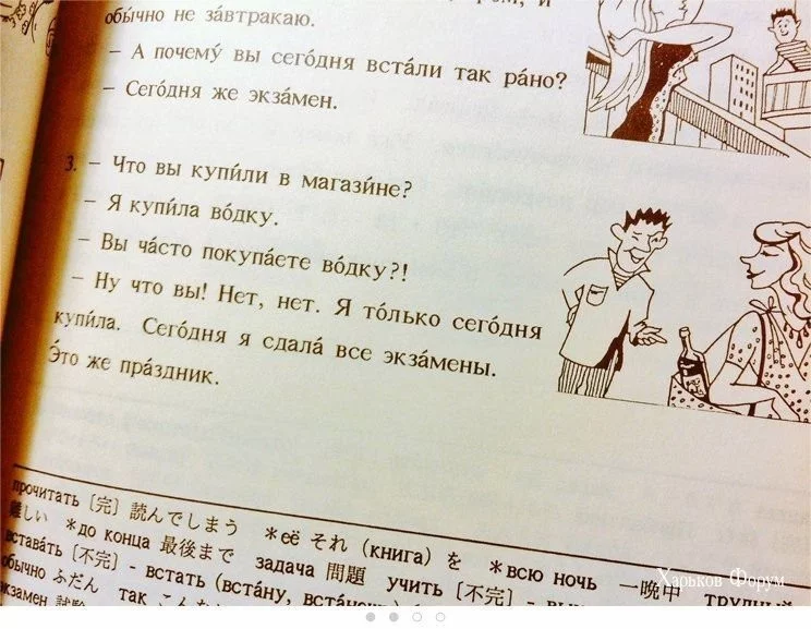 db339d3269b062b43d56316.webp