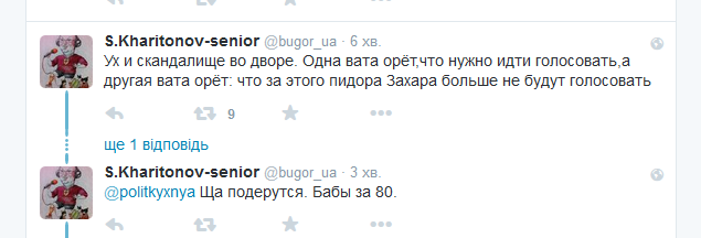 db5ec7ce9e01ff54f779e2fbf1a9f5c8.png