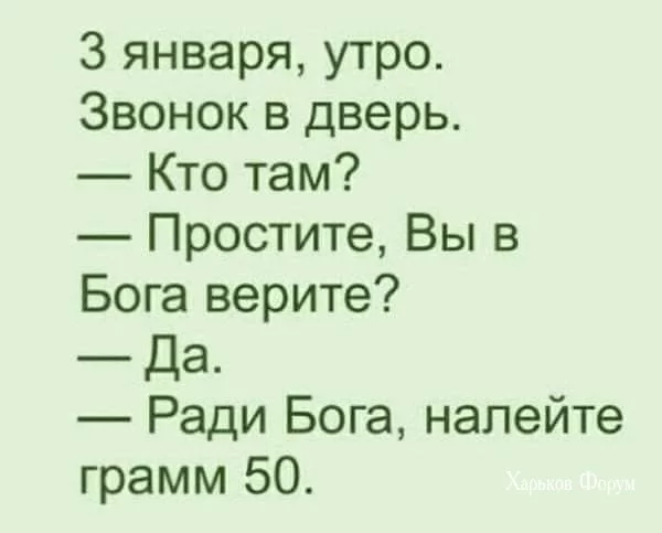 db60da457cbd4312233e773.webp