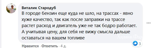db7e15e1b8af189de18ec23.webp