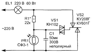 db8fdj.jpg