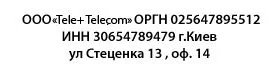 dba3ga.webp
