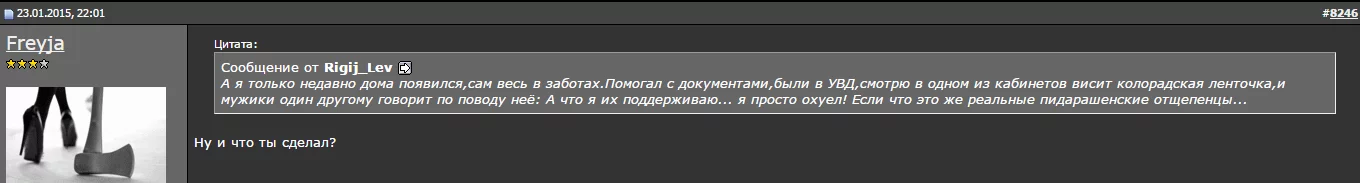 dbb2ah.webp