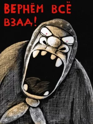 dbb2bg.webp