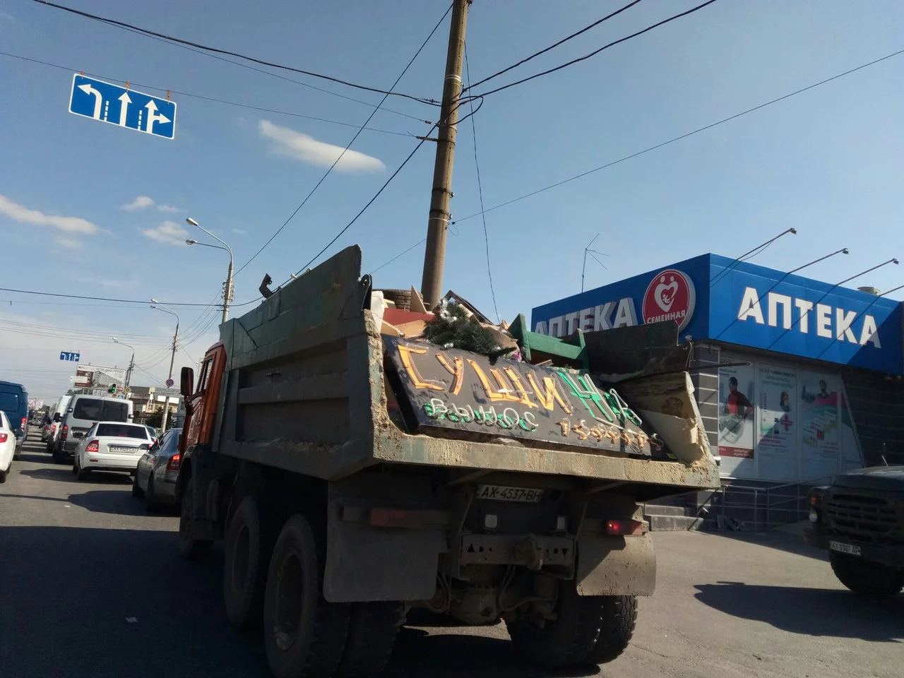 dbb4ac.webp