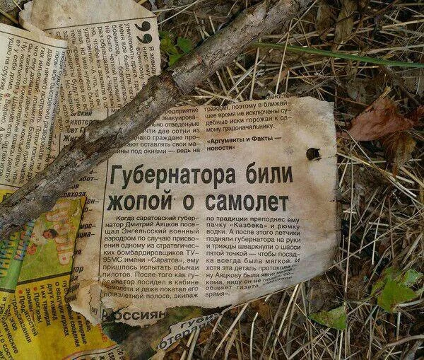 DBBp_zTXgAAV2po.webp
