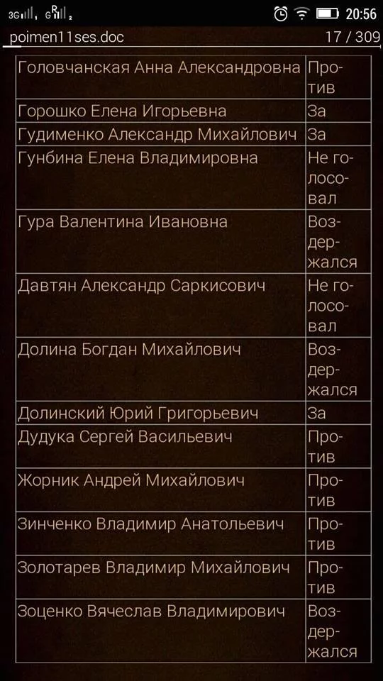 dbcgj2.webp