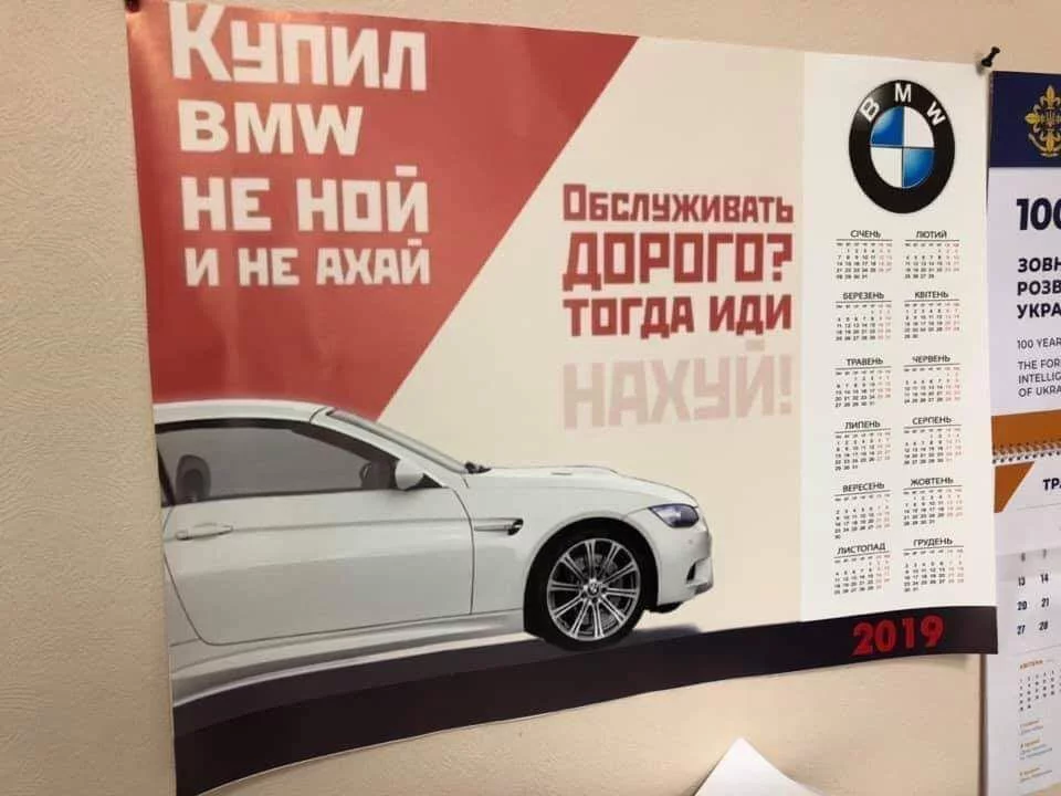 dbd5jg.webp