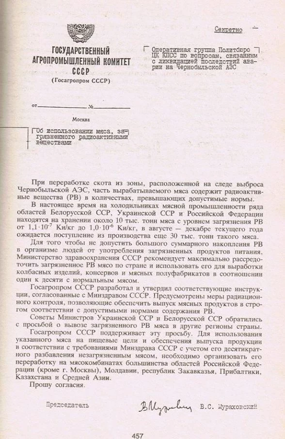 dbdh6d.webp