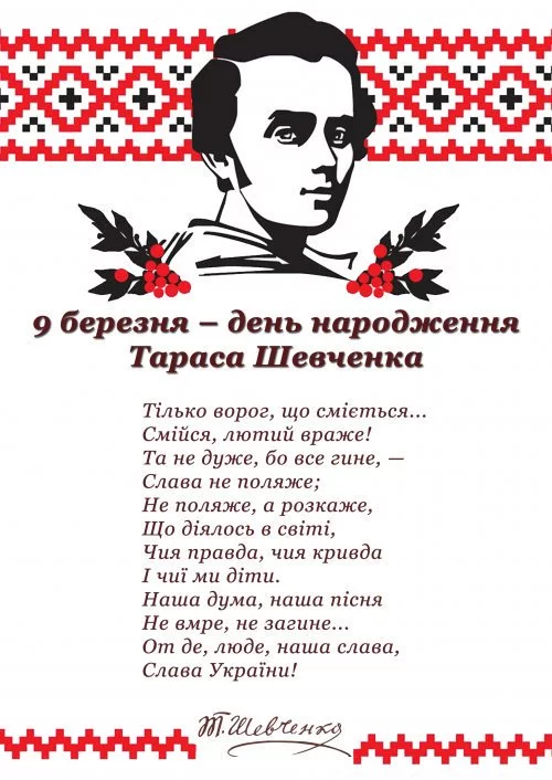 dbdje3.webp