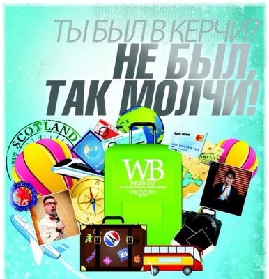 dbe6ea.webp