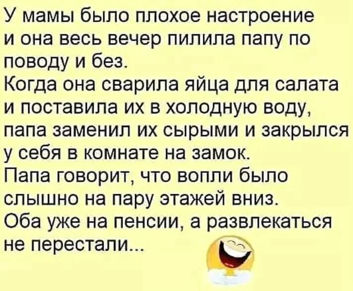 dbe7ee.webp