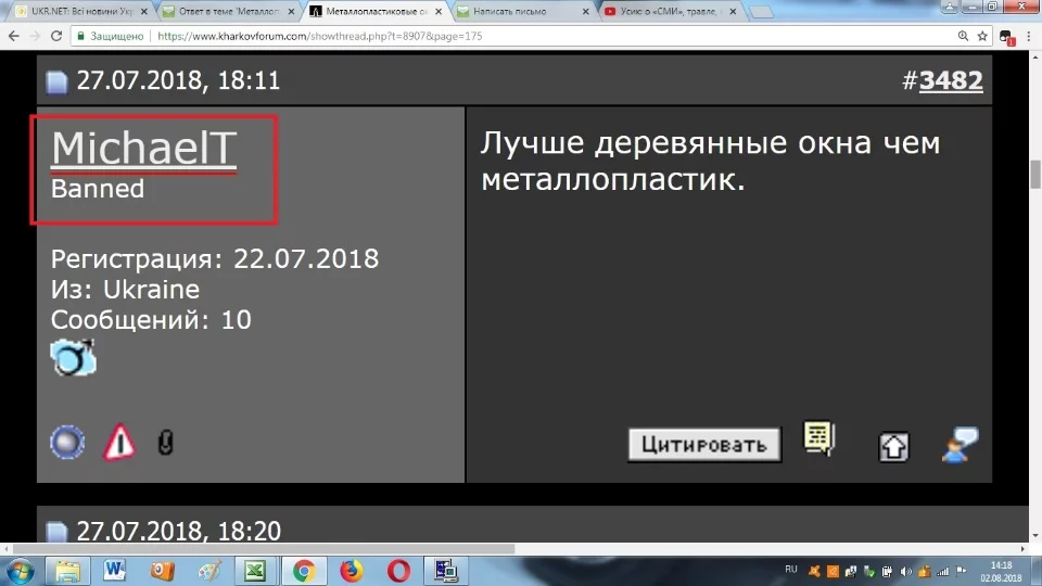 dbffj3.webp