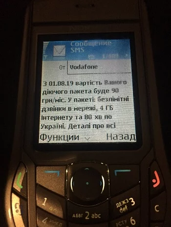 dbh5jf.webp