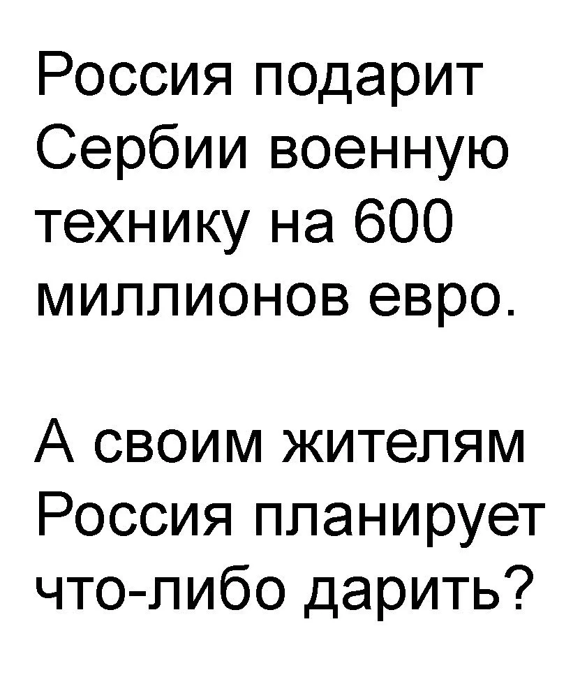dbh9de.webp