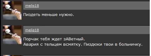 dbhbh4.webp
