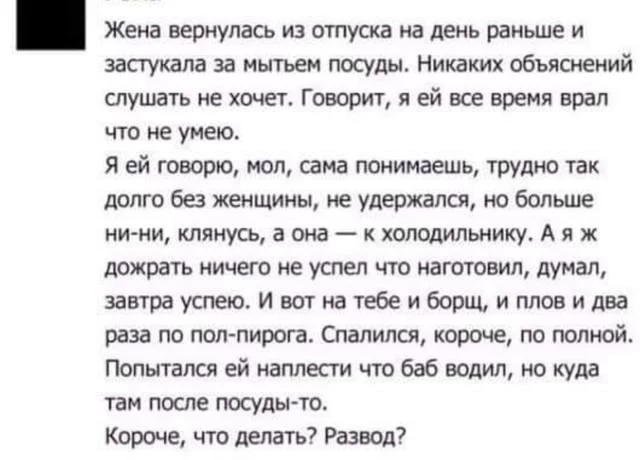 dbhfg4.webp