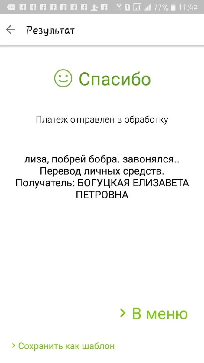 dbjje3.webp