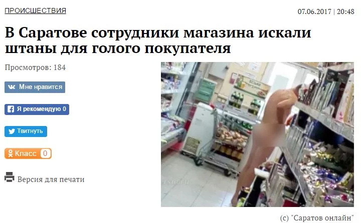DBvGYHnXcAAWiXL.webp