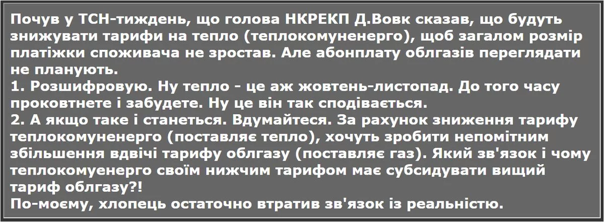 dc1jhe.webp