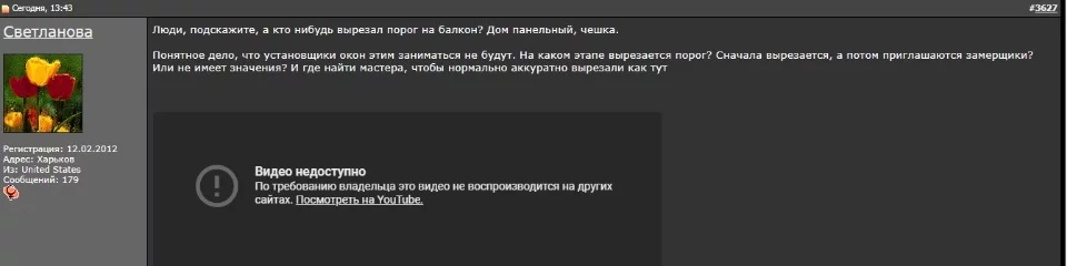 dc2eja.webp