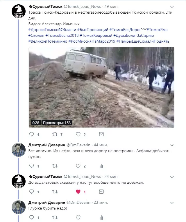 dc2fjd.jpg