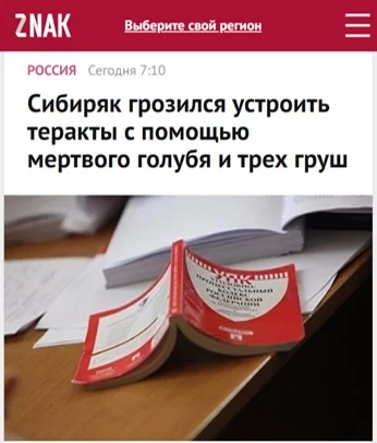 dc2jdg.webp