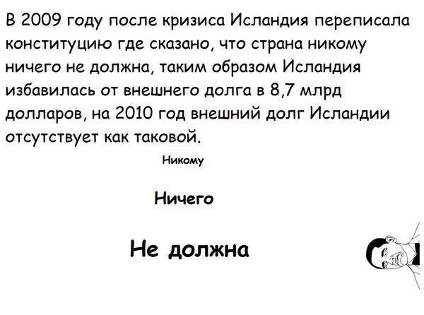 dc384eb9979a3871d9.webp