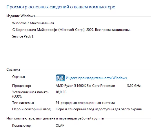 dc5afh.webp
