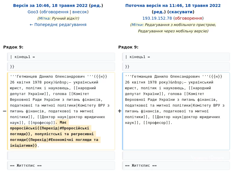 dc6a9e15fc0bcaaccb844.webp