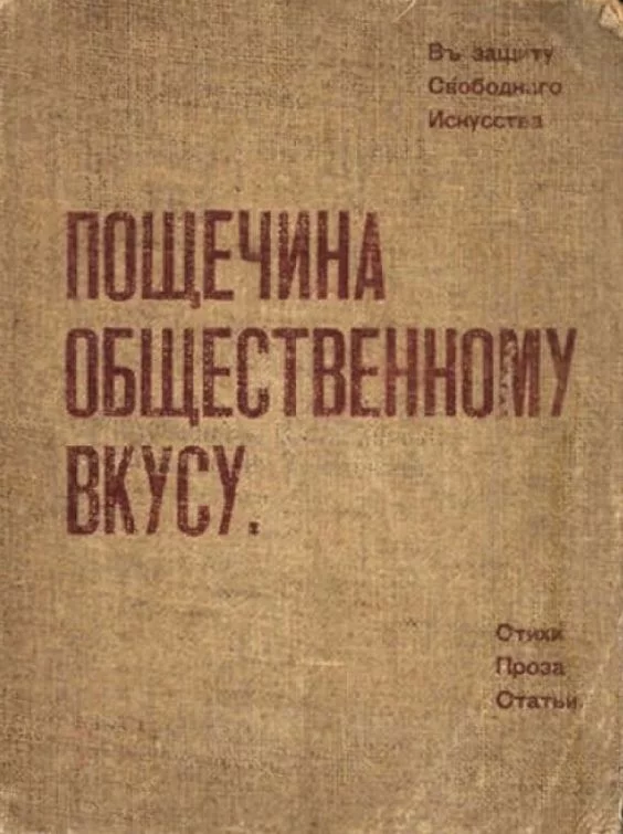 dca7aedb864eb780b88126222491566e.webp