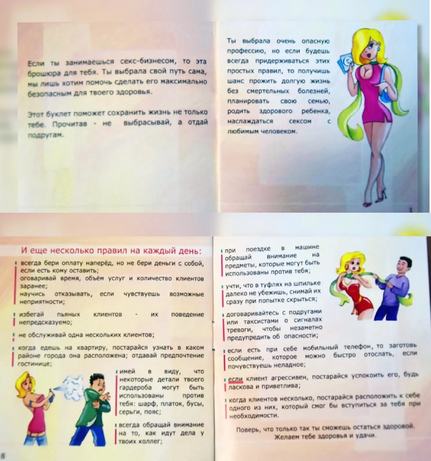 dcae1e.webp