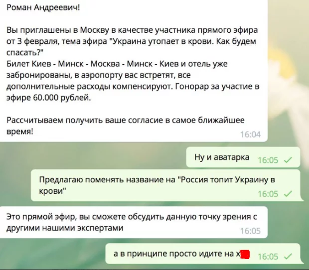 dcaga2.webp