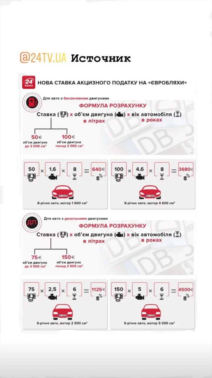 dcc8jj.webp