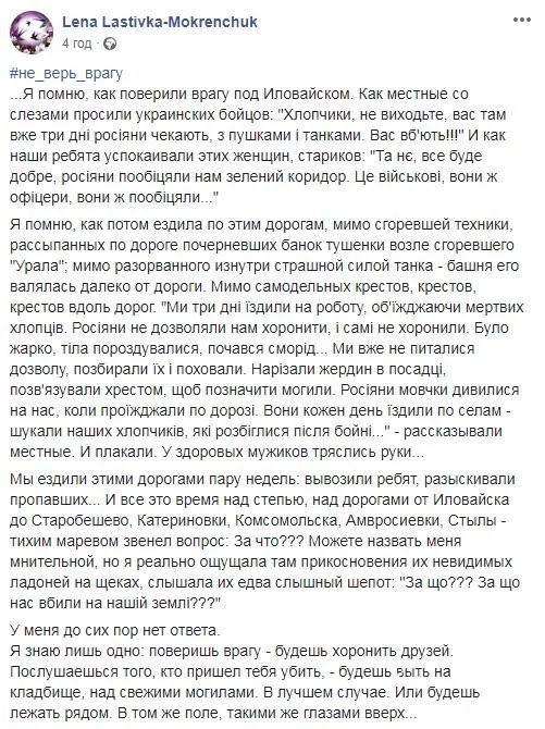 dcd3f4b789ece12b4ec.webp