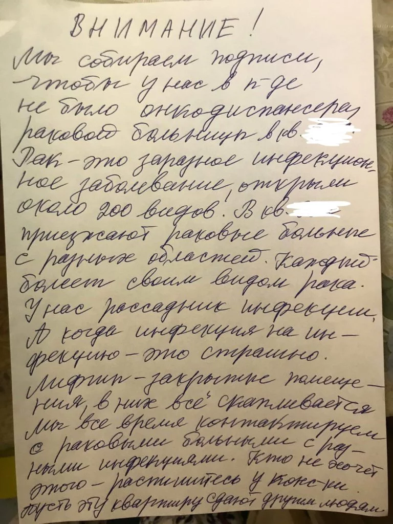 dcdbj2.webp