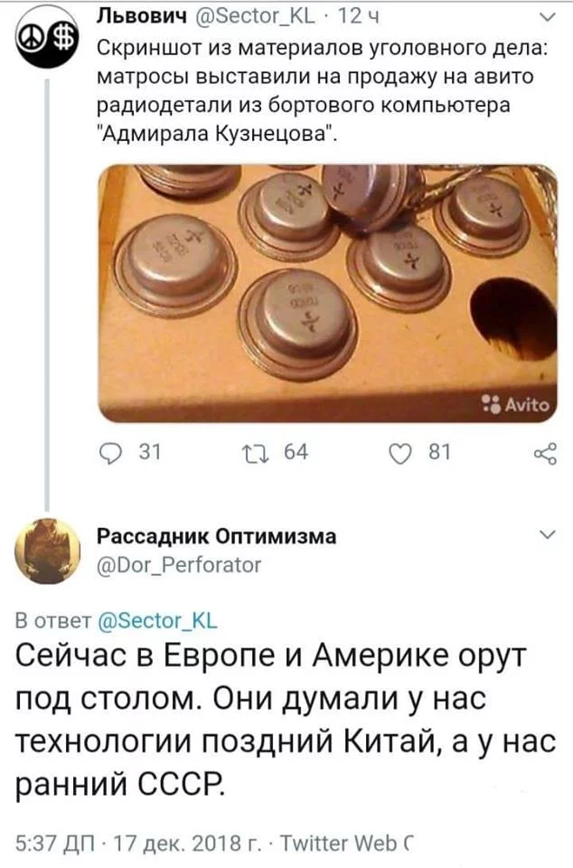 dcdce2.jpg
