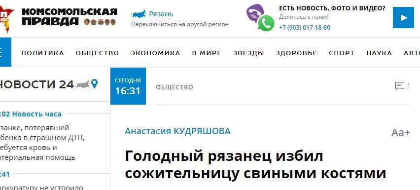 dcdhe8.webp