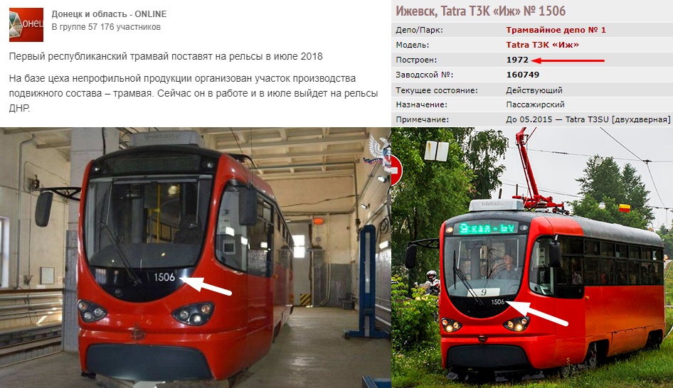 dcf7eh.jpg