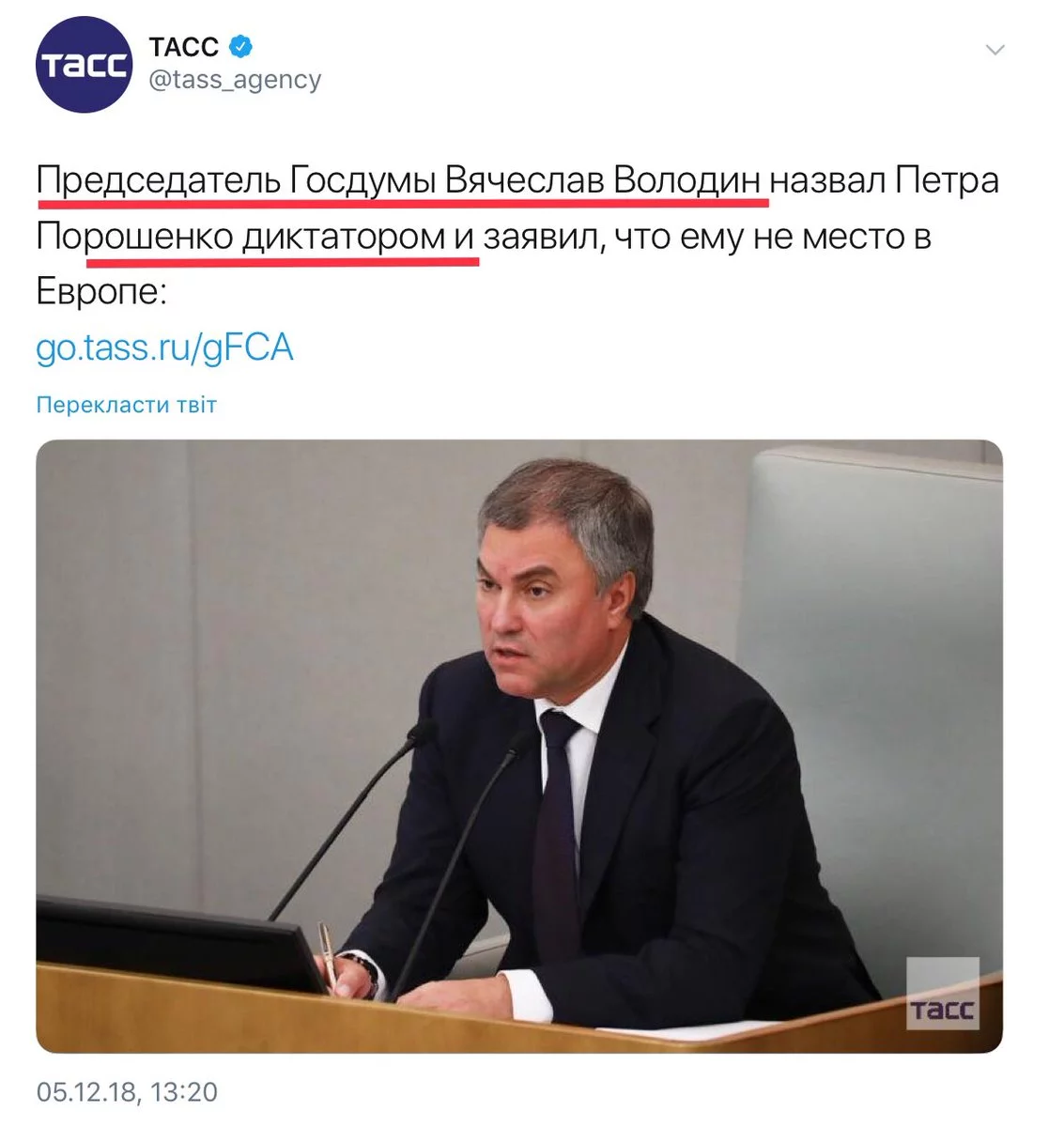 dcg2gj.webp