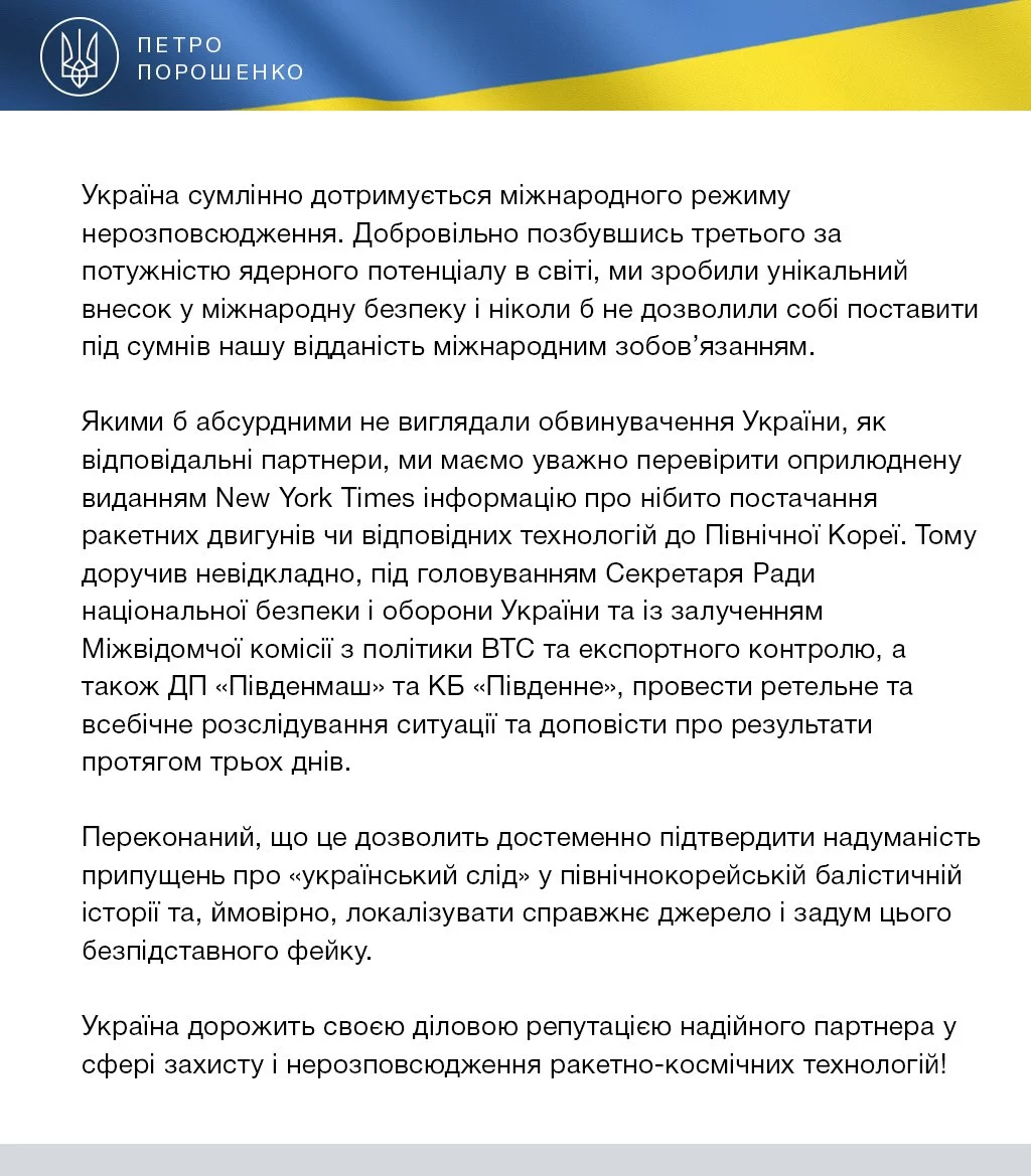 dcg4jj.webp