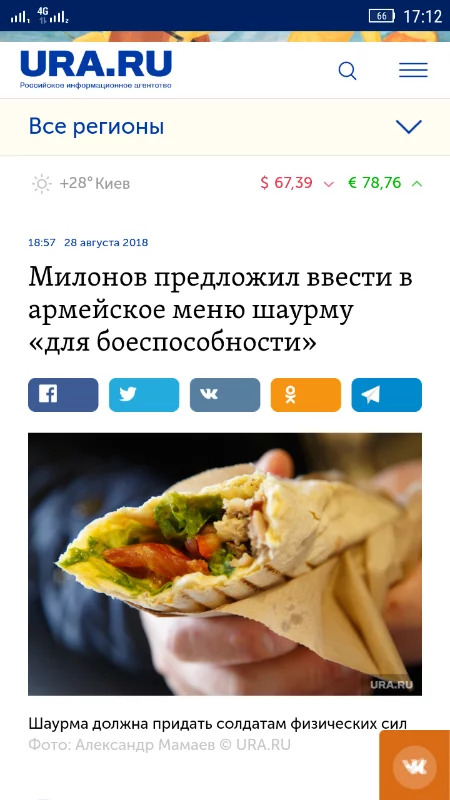 dcgjg7.webp